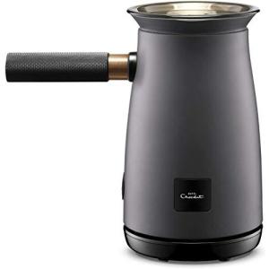 ホテルショコラ チョコレートドリンクメーカーチャコールグレー