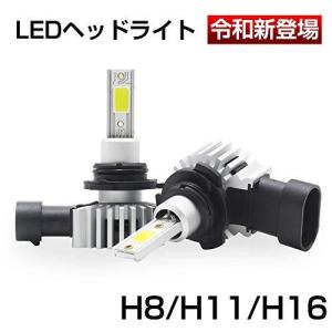 21年最新版 Ledヘッドライトの人気おすすめランキング15選 釣り アウトドアにも セレクト Gooランキング
