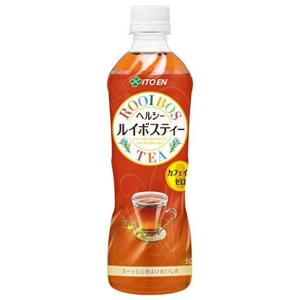 伊藤園 ヘルシールイボスティー 500ml ×24本