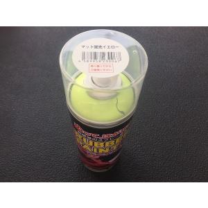 LEHRMEISTER（レアマイスター） セール特価(^^♪在庫限り！！ラバー