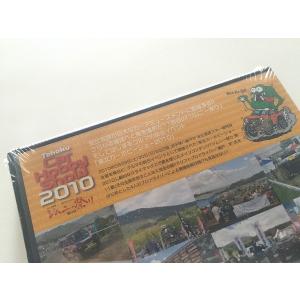在庫限り特別価格!!ジムニー祭り 第11章〜東...の詳細画像2