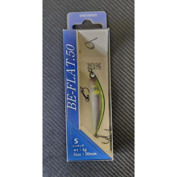 SOULS 【BE-FLAT.50】 SINKING 4g/50mm　#07 アユ