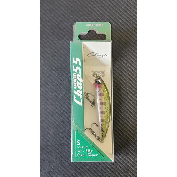 SOULS 【CAHP55】 SINKING 5.5g/55mm　#08 ヤマメ