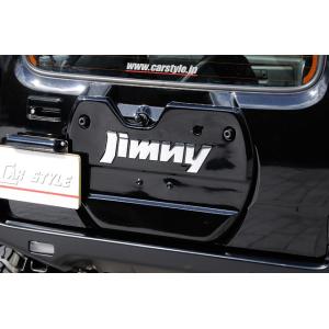 ジムニー JIMNYWORLDオリジナル リアゲートカバー(塗装済み）新型