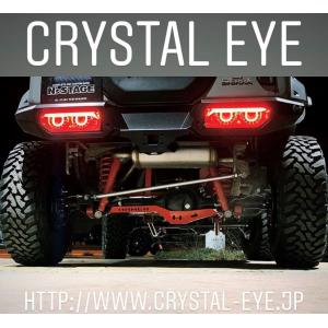 ジムニー エムブロ サンダーLEDテールランプ 【スモーク】 スズキ