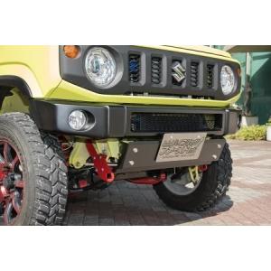 ハイブリッジファースト バンパーセット(半艶消し塗装）スキッド黒、ナンバー移動セット ジムニーJB6...