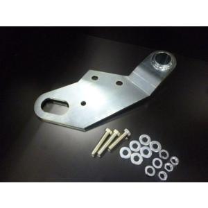 ジムニー ハイブリッジファースト 牽引フック 後（左右共通）JB64/JB74