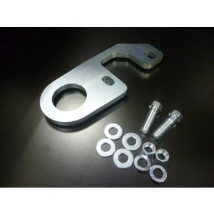 ジムニー ハイブリッジファースト 牽引フック 後（左右共通）JB64/JB74