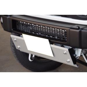 ジムニー JB64 JB74 JC74 アルミ 4mm スキッドプレート スキッドプレート ブラック ジムニーシエラJB74／ジムニーノマド