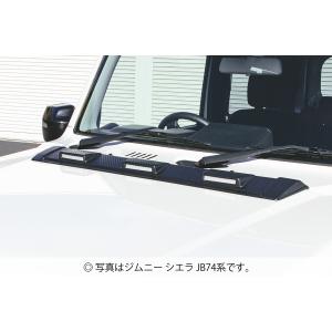ジムニー タニグチ FRPフロントグリル JB64/JB74 : エヌズステージWEB