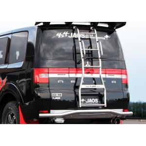 三菱 JAOS（ジャオス） フェンダーガーニッシュ typeX デリカD:5用