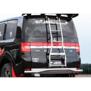 三菱（MITSUBISHI） JAOS（ジャオス） フェンダーガーニッシュ typeX