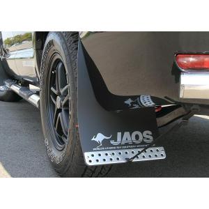 JAOS MudGuard 3 未使用マッドガード前後セット後期デリカd5訳あり Amazon | ジャオス(JAOS) JAOS マッドガードIII フロントセット