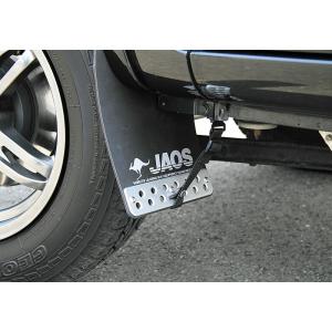 ジムニー タニグチ 2段調整サイドステップ ステンレス（左右セット