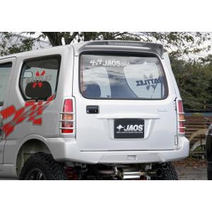 ジムニー エクステリア カーボン製 リアスポイラー JB23 Kプロ