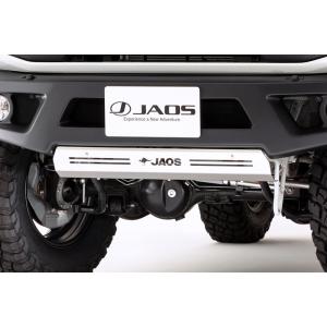 ジムニー JAOS フロントブッシュバー JB64 1〜4型用 : エヌズステージ