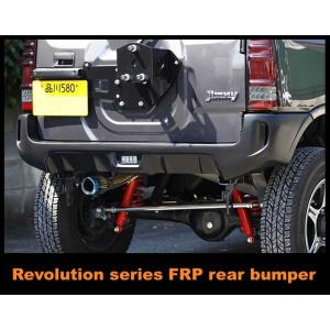 スージースポーツ　Revolution series FRPリアバンパー　ジムニーJB23用｜ns-stage