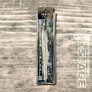 ディークロウルアー D-CLAW バブルス250 ファンキーバック