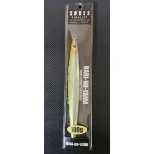 限定価格＞SOULS【エアマティック】AVANTGARDE限定