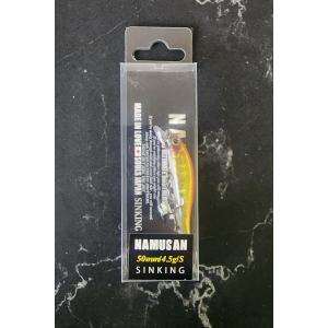 SOULS トラウトロッドファイナリスト アバンギャルドシリーズ TF