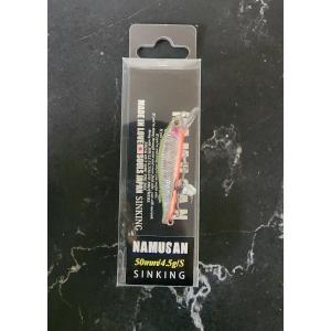 40％OFF】SOULSフローティングインナージャケット Mサイズ : エヌズ