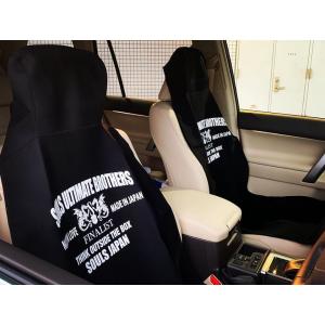 SOULS ソウルズ シートカバー II ネオプレーン製 防水シート