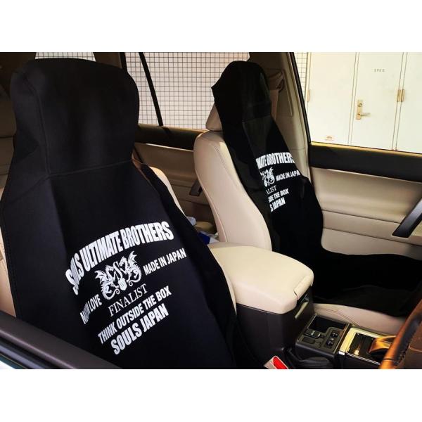 【　当店　限定コラボ商品　】SOULS × AVANTGARDE　防水シートカバー