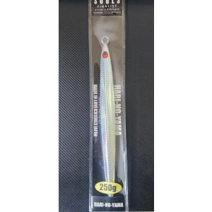 限定価格＞SOULS【エアマティック】AVANTGARDE限定