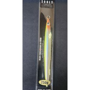 限定価格＞SOULS【エアマティック】AVANTGARDE限定