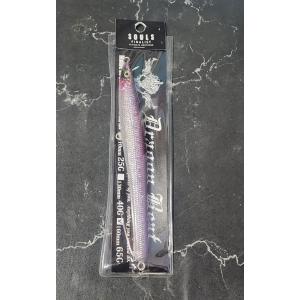 限定価格＞SOULS【エアマティック】AVANTGARDE限定