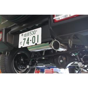 【送料無料】タニグチ エクシードマフラー スズキ ジムニー JB64W、ジムニーシエラ JB74W用