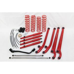 ジムニーＪＢ７４用　３インチアームセット 送料無料 ジムニーJB74系3インチアームセットX : ジムニー