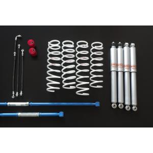 ジムニー 《送料無料》タニグチ AS8ショックアブソーバー 1台分