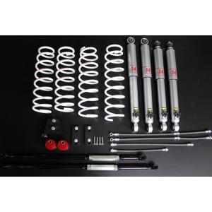 【送料込】JAOS ダンパー BATTLEZ JB64 JAOS BATTLEZ ダンパー VFS ver.B(20) ジムニー JB64系 : シューエイ