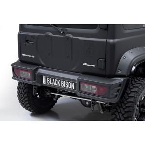 WALD Black Bison（ヴァルド ブラックバイソン）リアバンパースポイラー(ABS製)　スズキ ジムニーシエラＪＢ７４用｜ns-stage