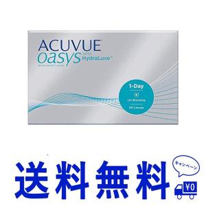 90枚入 オアシス アキュビュー ワンデー -3.75