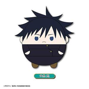 TVアニメふわコロりん Msize B：伏黒恵