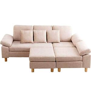 アイリスプラザ ソファ 3人掛け カウチソファ ふかふか レイアウト自由 クッション3個付き キズ防止シール付き (3人掛け+1人掛け+スツール)