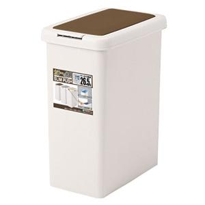 サンコープラスチック ゴミ箱 キッチン分別ワンプッシュ 26.5L ライトブラウン