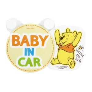 Baby In Car ディズニーの商品一覧 通販 Yahoo ショッピング