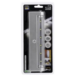 OHM スイッチ式LED手元灯LM-120 LM-120