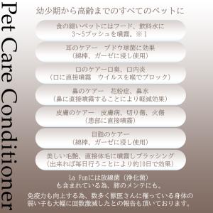 La Fun ラ ファン500ml詰替え用 (...の詳細画像2