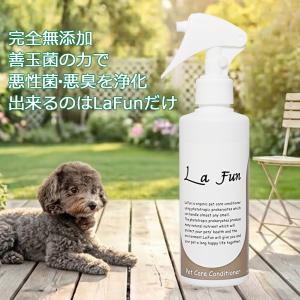 La Fun ラ ファン500ml詰替え用 (...の詳細画像1