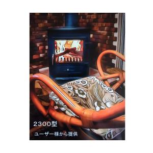 送料無料(福山通運営業所止め)■薪ストーブ ノ...の詳細画像4
