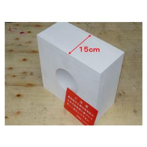 ☆送料無料☆二重断熱直管T型曲り /内径150ミリ外径200ミリ