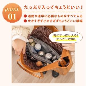 バッグインバッグ 自立 リュック 小さめ バッ...の詳細画像5