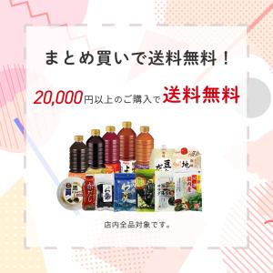 CookDo 麻婆豆腐 1L 味の素 マーボー...の詳細画像1