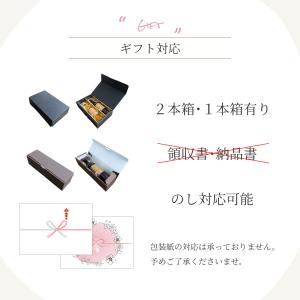 ぶどうジュース 葡萄ジュース 果汁100% 7...の詳細画像4