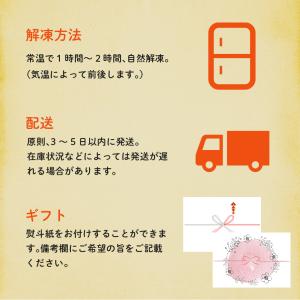 無塩ロール 10個 無塩パン 冷凍パン 個包装...の詳細画像5