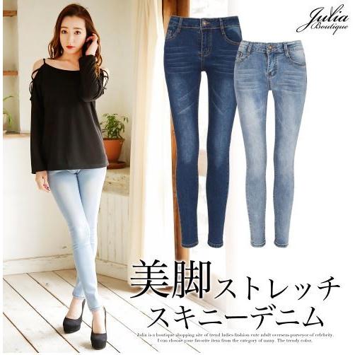スキニー レディース ストレッチスキニー デニム ジーンズ ウォッシュデニム ストレッチ パンツ ボ...